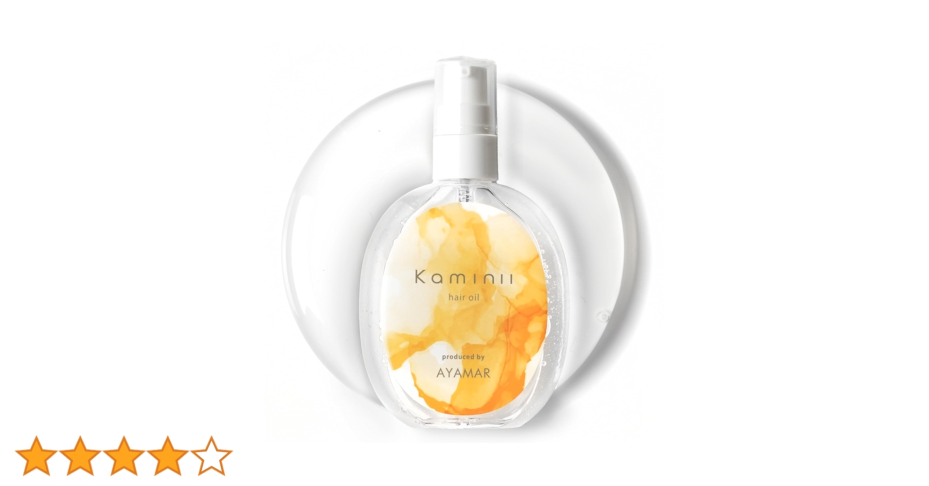 61cJUy3BWBL.jpg_BO30,255,255,